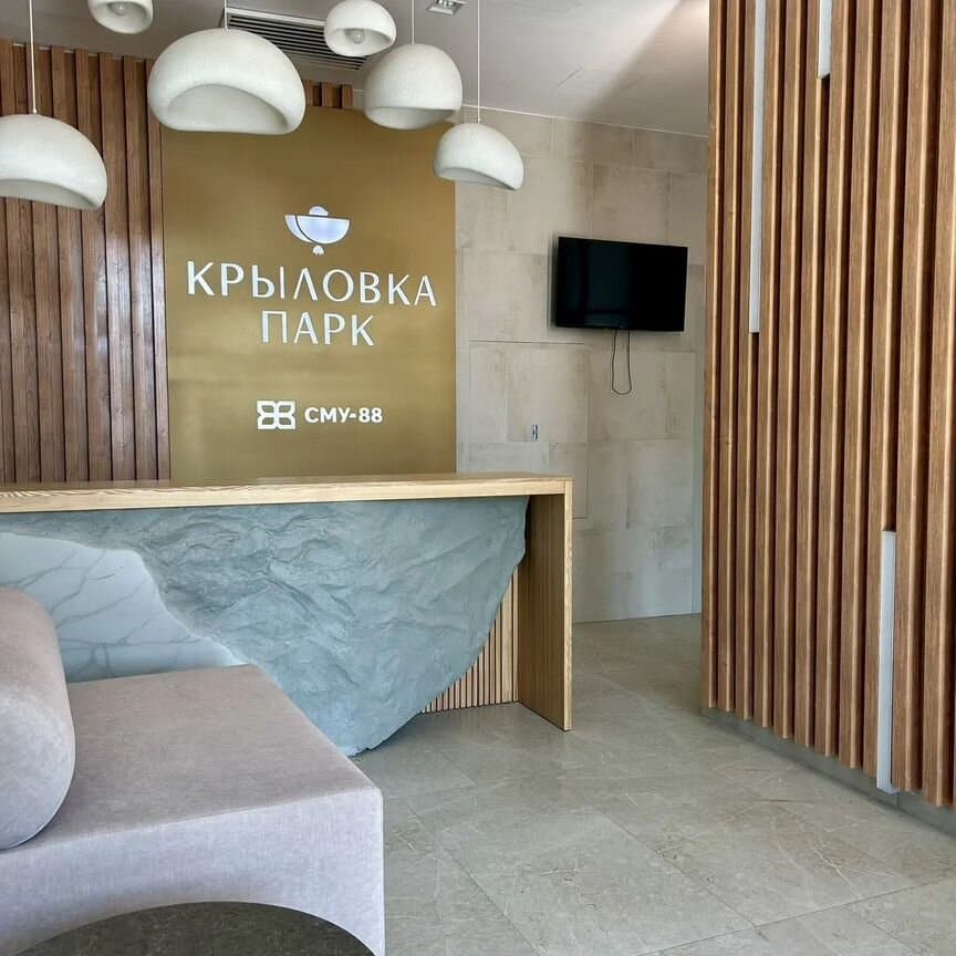 2-к. квартира, 38,4 м², 15/24 эт. — фото 11